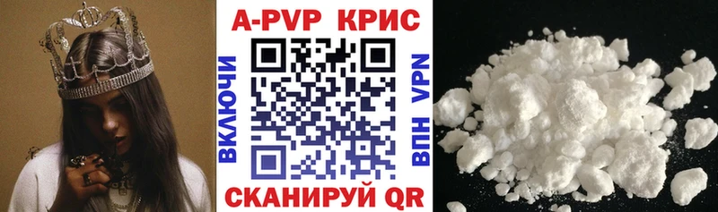 Купить закладку Каннабис  Меф  Гашиш  Кашин
