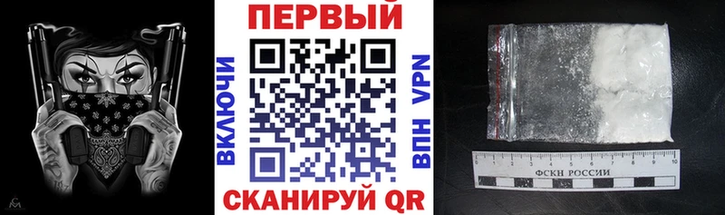 Amphetamine 98%  Купить  Кашин 