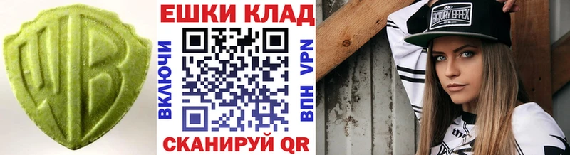 Купить где  Кашин  ЭКСТАЗИ Punisher 