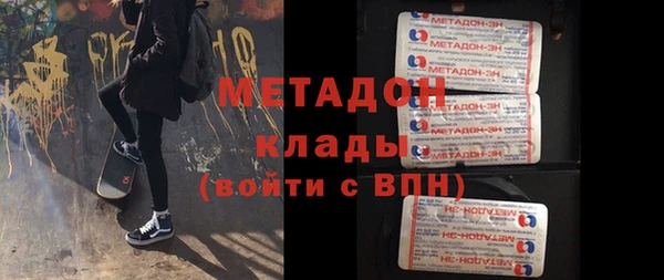 PSILOCYBIN Зерноград