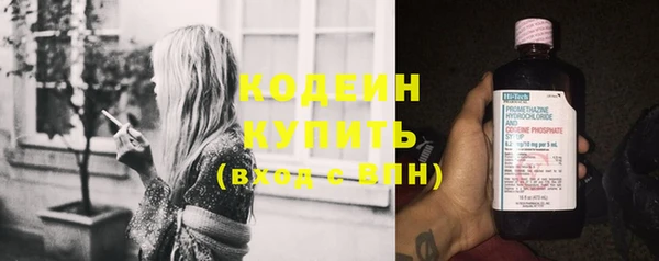 прущая мука Зеленокумск