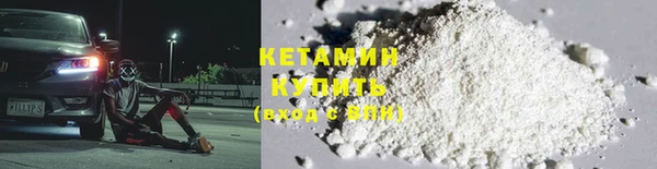 прущая мука Зеленокумск