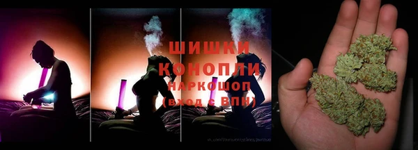 прущая мука Заводоуковск