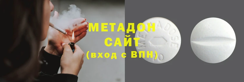 PSILOCYBIN Зерноград