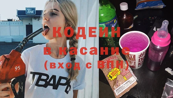прущая мука Зеленокумск
