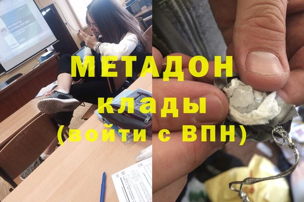 прущая мука Заводоуковск