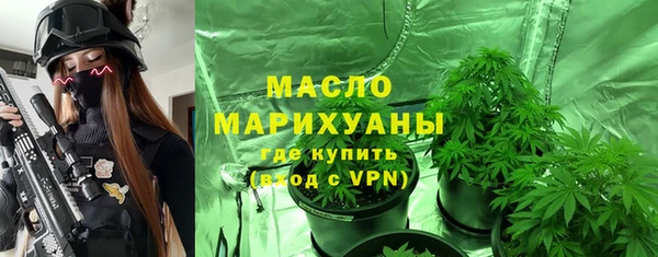 MDMA Заволжье