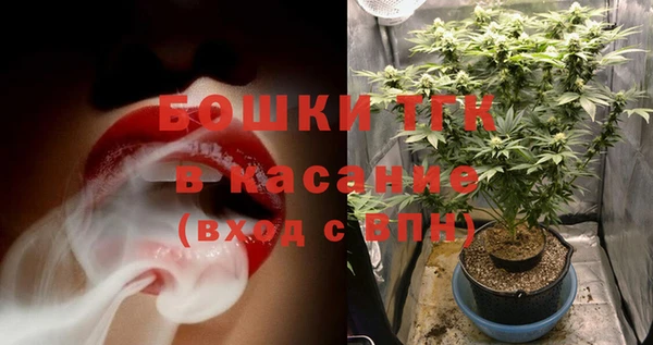 MDMA Заволжье