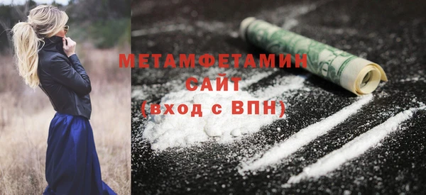 прущая мука Заводоуковск