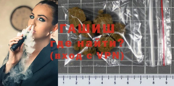 MDMA Заволжье