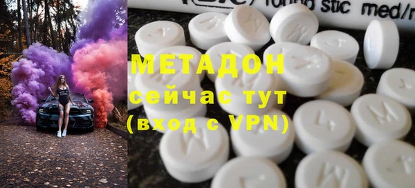 прущая мука Зеленокумск