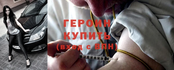 прущая мука Зеленокумск